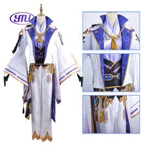 Genshined <span class=keywords><strong>Kamisato</strong></span> <span class=keywords><strong>Ayato</strong></span> Cosplay disfraz Popular juego hombres ropa conjuntos Anime ropa fiesta traje - Product Image 2