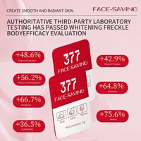 377 collagène visage carte-style crème hydratante blanchissante crème de nuit pour les femmes apaisante Lotion hydratante beauté crème pour le visage