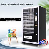 Distributeur automatique de snacks et de boissons, simple, commercial, de bureau, portable