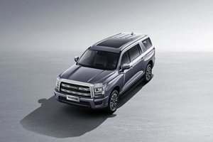 Vente flash : Voiture chinoise Great Wall Haval H5 2025, 2.0T essence, <span class=keywords><strong>innovation</strong></span> de pointe, automatique, quatre roues motrices, conduite à gauche, 200-250 ch, voiture à essence, acheter une voiture - Product Image 2