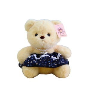 Venta Directa <span class=keywords><strong>de</strong></span> Fábrica Y: Nuevo Disfraz <span class=keywords><strong>de</strong></span> Repuesto para Muñeco <span class=keywords><strong>de</strong></span> <span class=keywords><strong>Peluche</strong></span> Lina Knuckle Bear <span class=keywords><strong>de</strong></span> 20 cm - Product Image 1