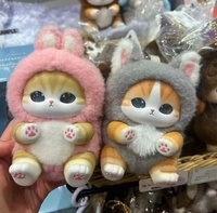 En stock – Édition limitée en promotion – 100 % original – Moo-cat-fu Sande Shark Cat Fushandi – Boîte mystère – Pendentif – Peluche – Boîtes surprise