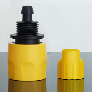 Guoma Ruixiang 3-Point Water Gun <b>Quick</b> <b>Connector</b> Yellow Plastic For Car Washer Hose Connection - Product Image 1