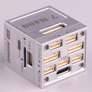 CUAV 7-Nano ตัวควบคุมอัจฉริยะ ArduPilot PX4 ระบบควบคุมการบินแบบโอเพ่นซอร์ส ระบบไร้คนขับ มัลติโรเตอร์ ปีกตรึง VTOL - Product Image 6