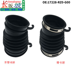ท่อยางไอดีรถยนต์ฮอนด้า ซีวิค รุ่น 17228RZ0G00 ขนาด 13.5x11x9.5 ซม. อะไหล่ทดแทนสำหรับรุ่นปี 2012-2016 เครื่องยนต์ดีเซล 1.6 - Product Image 5