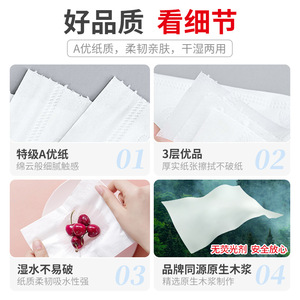 Papel higiénico de rollo jumbo con extracción central, 600g, 3 capas, pulpa de madera virgen para uso hotelero - Product Image 4