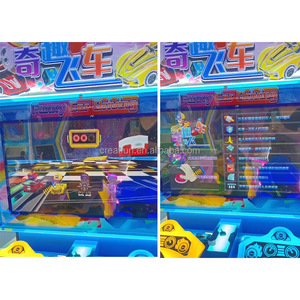 Jeux de voitures pour enfants à pièces, course de voitures volantes dynamiques, arcade de course pour enfants, machine de jeu de voiture amusante à vendre - Product Image 6