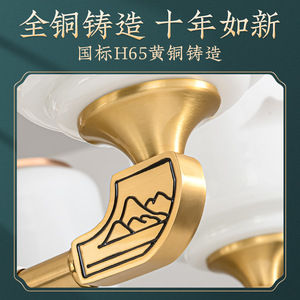โคมไฟระย้าทองแดงสไตล์จีน ไฟ LED หลายหัวทรงกลม สำหรับตกแต่งห้องนั่งเล่น - Product Image 4