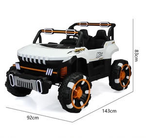 Voitures électriques pour enfants à 2 places, tendance, fonctionnant sur 12 V, jouet pour enfants de luxe à quatre roues avec batterie - Product Image 5