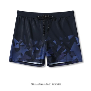 Traje de Baño para Hombre, Talla Grande, Anti-Embarrassment, Transpirable, de Secado Rápido, Impermeable, Versión Holgada, Equipo de Buceo, Boxer Estampado - Product Image 4