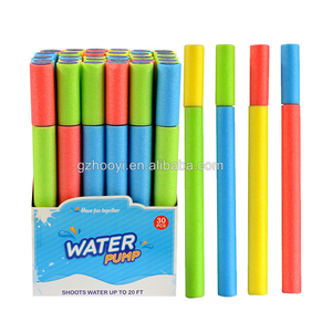Водяной насос для бассейна, 60 см - Product Image 6