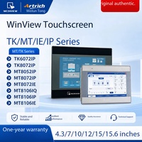 Weinview HMI 7 pouces Modèle TK6071iQ pour l'automatisation industrielle Communication RS-485/RS-422/RS-232 Résolution 800x480 Garantie 12 mois