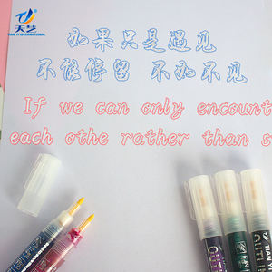 Kuas cat air pena hadiah kartu menulis gambar garis ganda pena garis portabel untuk sekolah DIY Poster terbaik untuk mewarnai - Product Image 6