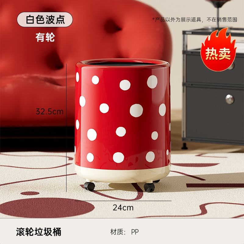 Poubelle à roulettes - Pois blancs