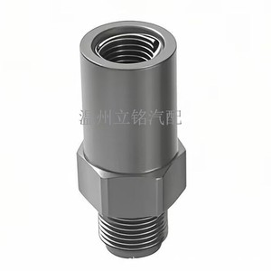 Válvula de alivio de presión de combustible 1110010032 para motor Cummins, válvula de seguridad de acero inoxidable para aceite - Product Image 4