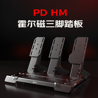 Ensemble PXN VD6 Volant et pédales pour PC Moteur servo à entraînement direct 6Nm, Volant de course W DS, Ensemble de pédales à effet Hall à 2 pédales
