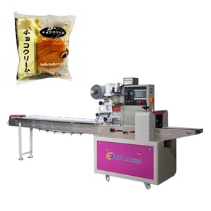 Rico 320D khí nén Gối máy bao bì cho thực phẩm/Tráng miệng bao bì giấy/vật liệu nhựa tự động độ chính xác cao - Product Image 1