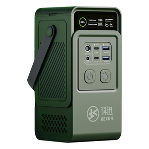 Station d'alimentation portable Kexun 200W 192Wh, batterie au phosphate de fer lithium, lampe de secours extérieure, lampe torche - Product Image 2