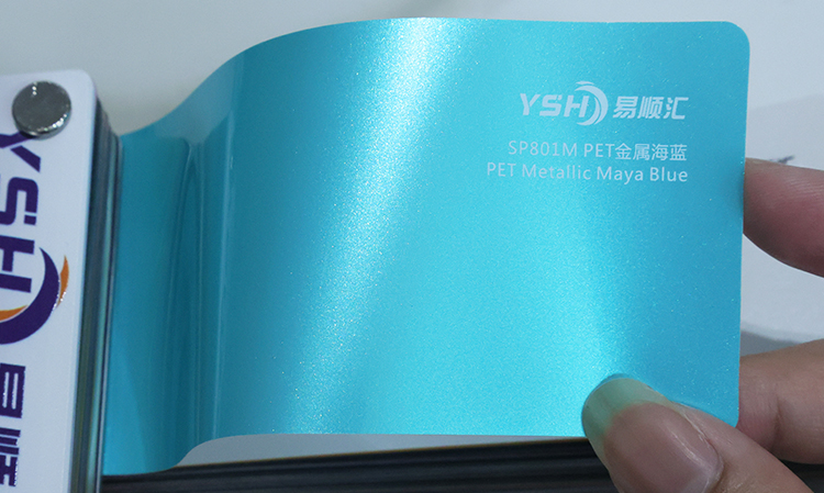 Metallic Maya Blue