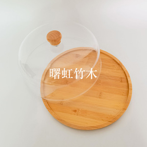 Support à gâteau en bambou et bois Shuhong avec couvercle en acrylique 30cm pour présentation de desserts - Product Image 3