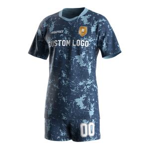 Sweat-shirts pour hommes à col en V pour l'équipe de musculation, impression OEM, shorts et t-shirt en coton de rugby 2022 - Product Image 1