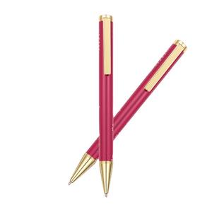 Bolígrafo Metálico Rosa Neutro de Moda 2024, Ancho de Escritura de 1.0 mm, Logotipo Personalizado para Regalos Publicitarios - Product Image 1