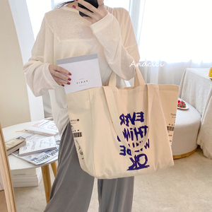 <span class=keywords><strong>Sac</strong></span> Fourre-Tout en Toile de Coton de Haute Qualité pour Femmes, Réutilisable, Écologique, avec Impression de Logo Personnalisé, Vendu en Gros Recyclé - Product Image 2