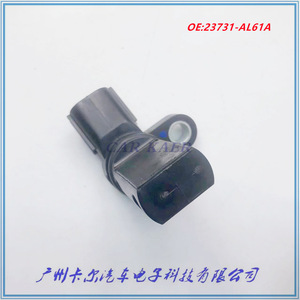 Crankshaft Position <b>Sensor</b> 23731-AL61C <b>For</b> Nissan <b>Car</b> Engine Replacement Part - Product Image 5