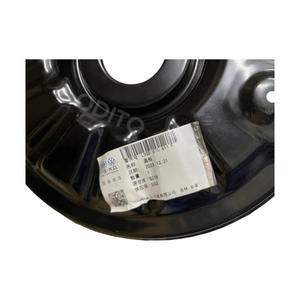Il sistema di frenatura della vettura 5 q0615611f è applicabile alla protezione del disco del freno di Volkswagen Golf. - Product Image 6