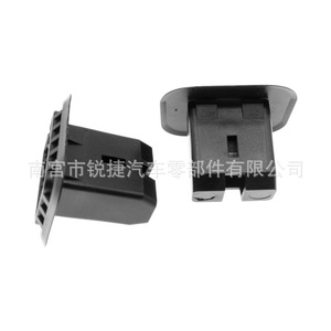 Clips de plástico y nailon para asientos traseros Audi 4B0886373 para A4 A6 A8 A6L C5 C6, reparación y reemplazo - Product Image 1