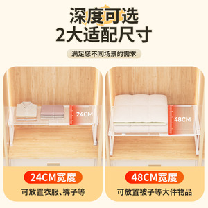 Clothing Organizer Extendable Tiered Shelf Rectangle Standing Type For <b>Wardrobe</b> <b>Storage</b> <b>Solution</b> - Product Image 3