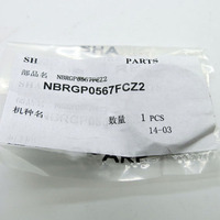 Bague de rouleau de fusion supérieur Ar150 NBRGP0567FCZZ pour Sharp AR-150/151/155/156/160/162/163/200/205