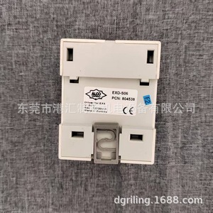 Module de commande Alco Exd-S06 220V électrique pour évaporateurs - Product Image 3
