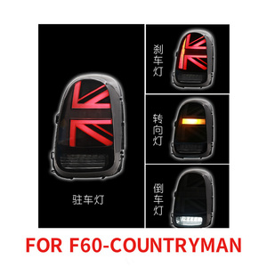 Luces traseras LED Plug and Play para <span class=keywords><strong>Mini</strong></span> <span class=keywords><strong>Countryman</strong></span> F60 2017 - 2020 montaje de luz de freno F60 luz trasera lámpara trasera - Product Image 2