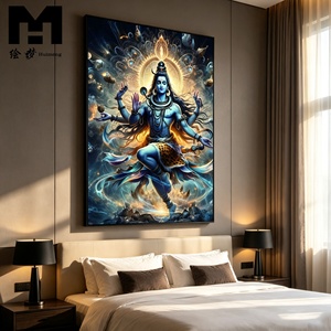 Décoration Murale Cosmic Dance Nataraja Lord Shiva – Peinture sur Toile du Dieu Hindou Shiva – Affiche Religieuse Imprimée sur Toile Encadrée - Product Image 5