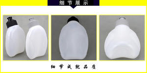 Free sample <b>Plastic</b> <b>Squeeze</b> Sports Water <b>Bottle</b> for Cycling, Bicycles, and Kettles for Sports Gyms - Product Image 3