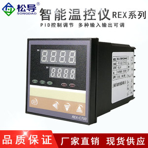 ตัวควบคุมอุณหภูมิอัจฉริยะ, ตัวควบคุมอุณหภูมิแบบคงที่พร้อมฮิสเทรีซิสขีดจำกัดบนและล่าง, จอแสดงผลดิจิตอล PID - Product Image 4