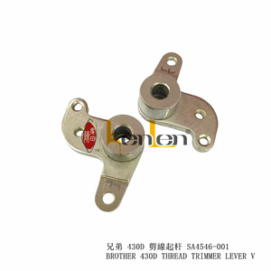 Pièces détachées pour machine à coudre industrielle BEST SELLING KENLEN Brand BROTHER KE-430D Thrtad Trimmer Lever V SA4546-001 - Product Image 1