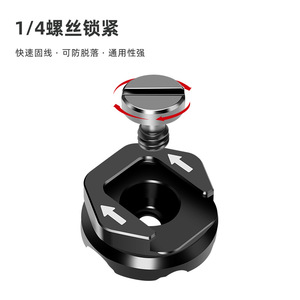 Aluminum Alloy <b>Cable</b> Clip Adjustable 2-5mm Diameter For <b>HDMI</b> Type C Mic Wire Management - Product Image 2