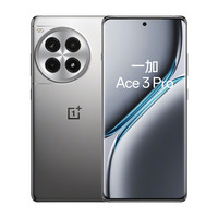 Tout nouveau OnePlus 3 Professional 12 16 24 Go/256/512/1 To, compatible avec la boutique Google multifonctionnelle, charge rapide, 5G