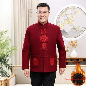 Abbigliamento per Compleanni di Anziani, Autunno Inverno, <span class=keywords><strong>Vestiti</strong></span> Tradizionali Cinesi per Capodanno, Compleanno di Nonni e Anziani, Abito Tang Tradizionale Cinese - Product Image 5