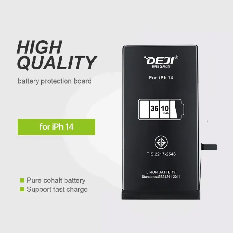 DEJI低価格電話標準容量モバイルバッテリーiPhone14バッテリー用