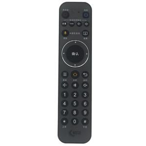 Télécommande vocale Crystal Pearl Tianhong Hubei JZ-YK-01891 noire à code fixe pour décodeur TV - Product Image 3