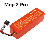 Batterie de remplacement pour aspirateur Xiaomi MJST1S MJST1S 2 Pro MJST1SHW Mop 2 Mop 2 LDS 2e génération 3000mAh