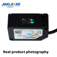 Sensor Warna BV-511, Sensor Pengenal Warna, Penanda Warna, Koreksi, Sakelar Fotoelektrik Warna, Titik Cahaya Batang