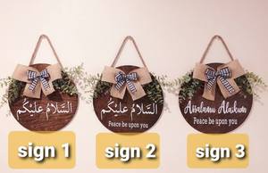 Letrero Decorativo de Pared Islámico Moderno, Redondo, de Madera, con Caligrafía <span class=keywords><strong>Árabe</strong></span>, para Colgar, Bienvenida, Salam, para Puerta Principal - Product Image 2