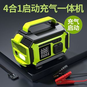 เครื่องจั๊มพ์สตาร์ทรถยนต์ 4 in 1 พร้อมปั๊มลมและไฟ LED 80W กระแสไฟสูงสุด 300A ช่องเสียบ Type C สำหรับใช้ในกรณีฉุกเฉินของยานพาหนะ - Product Image 1