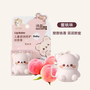 Vente en gros de porte-clés pvc animal, poupée mignonne, <span class=keywords><strong>grenouille</strong></span>, chat, porte-clés souvenir avec logo 3D personnalisé - Product Image 6