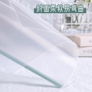Truecolor Gradient Lever Clamp <b>A4</b> Plastic <b>File</b> Fastener For Students - Product Image 2