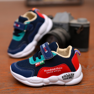 Chaussures de sport pour enfants, chaussures en mesh respirant, chaussures de course pour garçons et filles, chaussures fonctionnelles antidérapantes pour étudiants, chaussures décontractées - Product Image 3